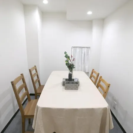 Uhome千駄木静雅民宿旅馆 Tokyo Exterior photo
