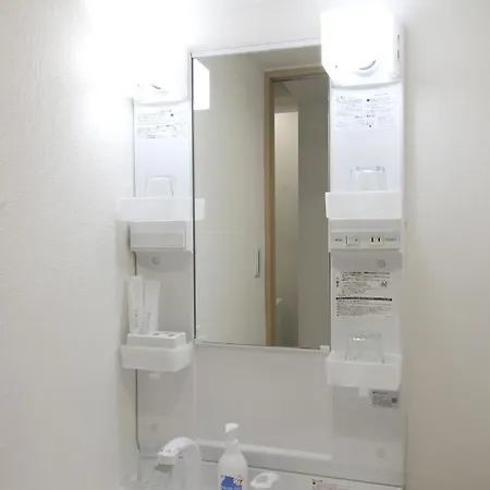 Uhome千駄木静雅民宿旅馆 Tokyo Exterior photo