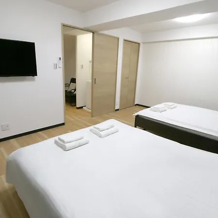 Uhome千駄木静雅民宿旅馆 Tokyo Exterior photo