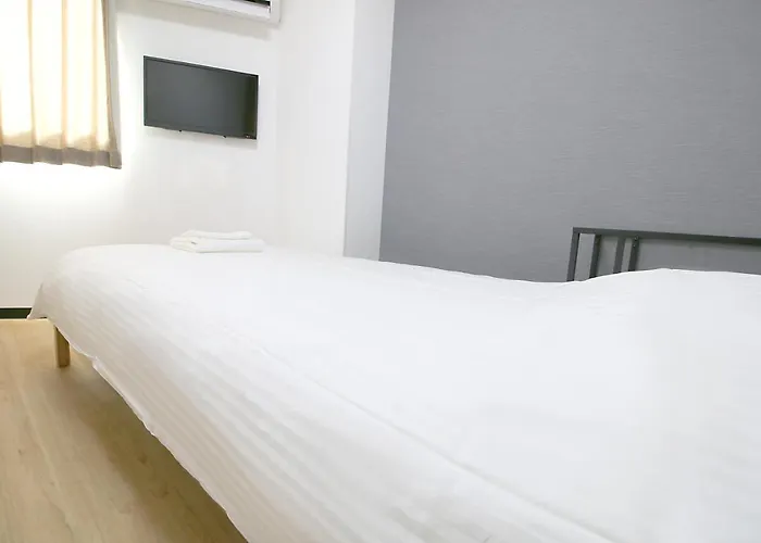 Uhome千駄木静雅民宿旅馆